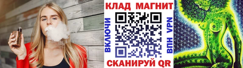 Где найти наркотики Константиновск Конопля  Alpha PVP  ГАШИШ 