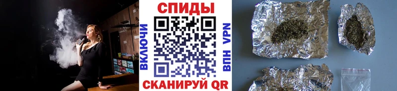 купить наркоту  Константиновск  даркнет как зайти  Бутират GHB  omg зеркало 