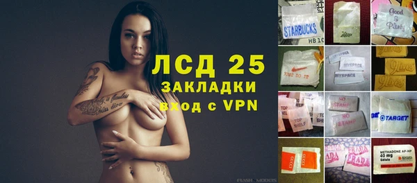 кокс Бугульма