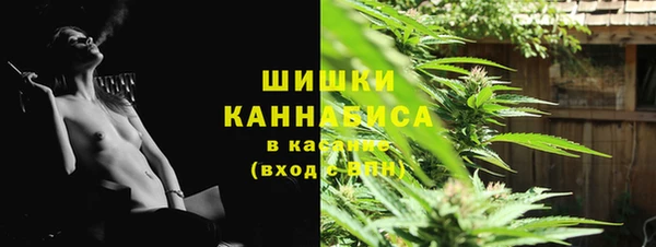 кокс Бугульма