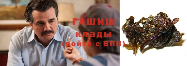 кокс Бугульма
