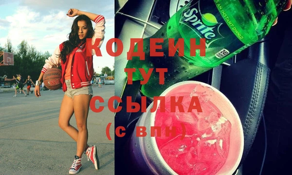 кокс Бугульма