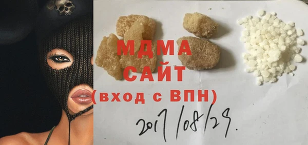 винт Бронницы