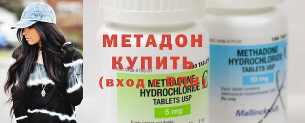 кокс Бугульма