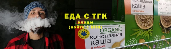 винт Бронницы