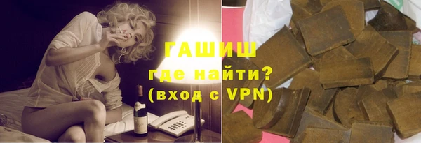 mix Семикаракорск