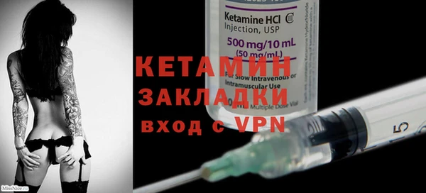 альфа пвп Сатка