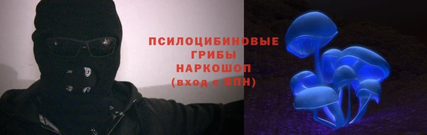 кокс Бугульма
