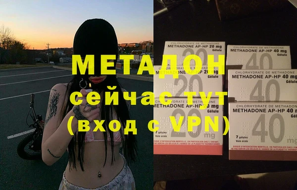 кокс Бугульма