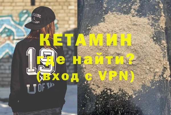 ПСИЛОЦИБИНОВЫЕ ГРИБЫ Бородино