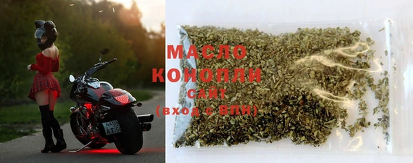 ПСИЛОЦИБИНОВЫЕ ГРИБЫ Бородино