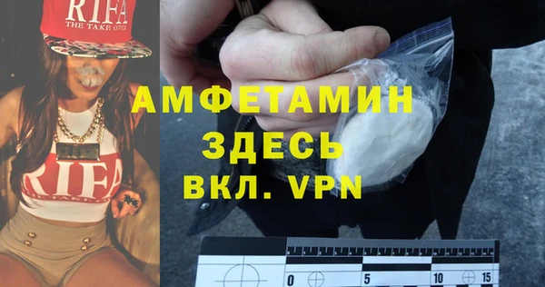 кокс Бугульма
