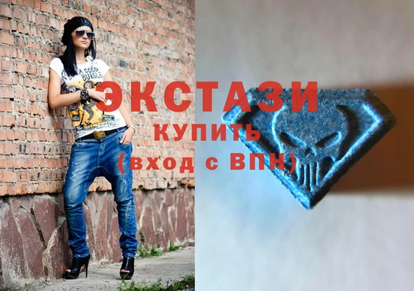 винт Бронницы