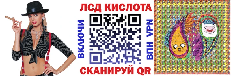 MEGA ссылки  Константиновск  Марки NBOMe 1500мкг  купить наркоту 